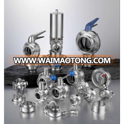 Sanitary Butterfly Valve Quick Install Butterfly Valve Valve Supplier