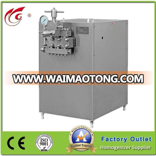 Small, 500L/H, 60MPa, High Pressure, Dairy Processing Homogenizer