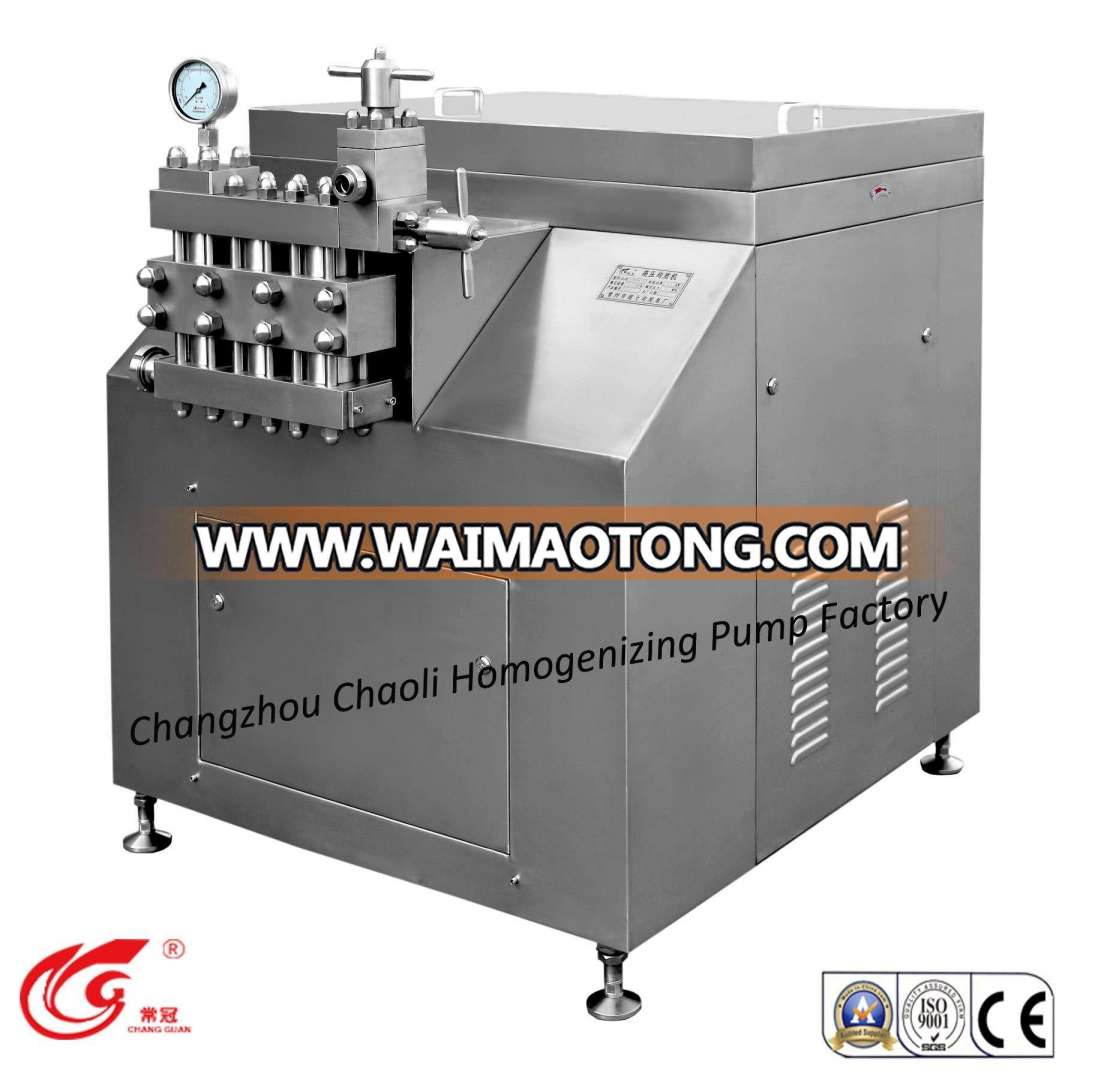 1000L/H, High Pressure Homogenizer for Making Milk