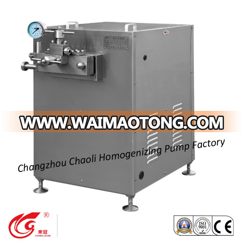 Small, 300L/H, High Pressure, Dairy, Yogurt Homogenizer