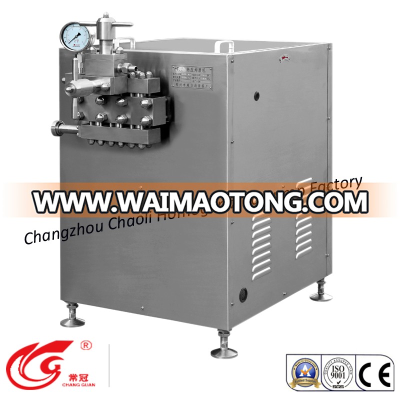 Small, 120L/H, High Pressure, Automatic Homogenizer for Dairy Products